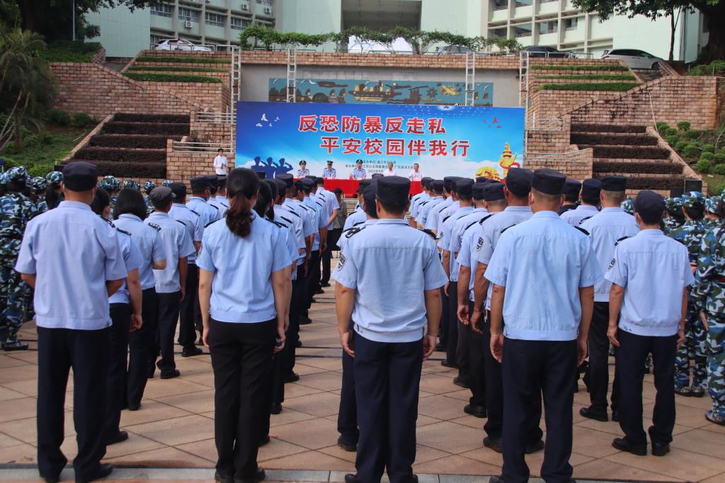 A8073E6EC10432C132415F1368E_93968A28_203FA A8073E6EC10432C132415F1368E_93968A28_203FA