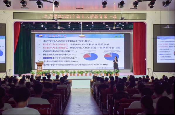 4E6EEE254C836C9F39F7DCDEE62_DEC766DD_E5065