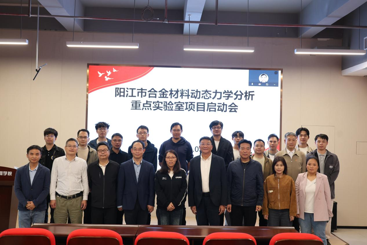 F581AC9B3D05F605289842E4E09_5B1E0B3C_D5EE8