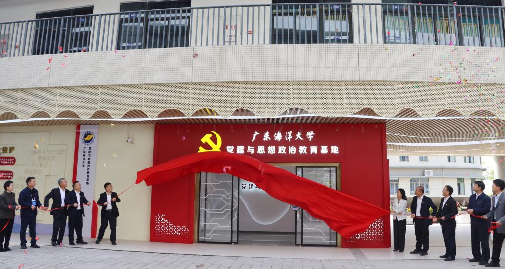 4A8532EDCD39DD7C60C094C1342_93D0E773_1C229