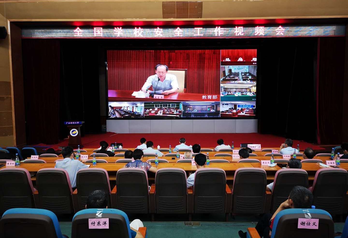 ��ҳ|�Ϲ�NG28��������Ʒ��ʵ������