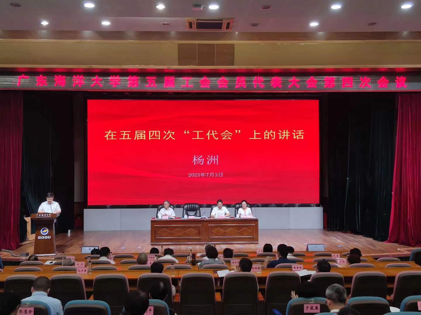 A6552259983173273FD79E6BCCD_E8CCF065_1D5BA A6552259983173273FD79E6BCCD_E8CCF065_1D5BA