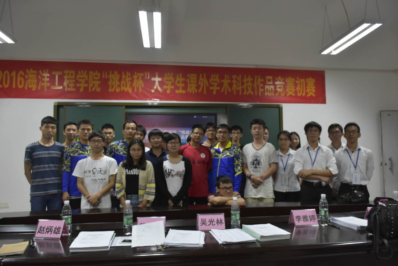 1481684525461817.jpg 1481684525461817.jpg