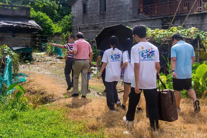 E411EAEA02AF420B2F5D7A30E14_CA6A130D_F1AD9