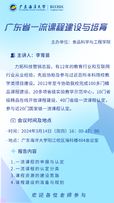 EEB7AC571BAC18B91C5D86D0EEC_E3B36208_2D30C