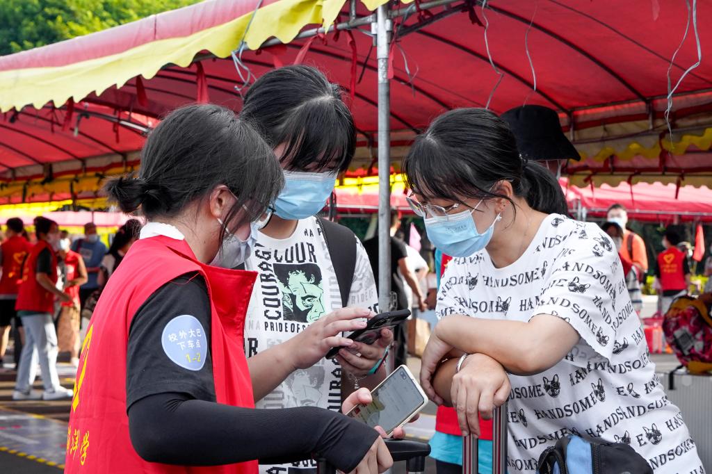 3714CE0C2770112ED5D5C607375_C974FEE1_1FB7E