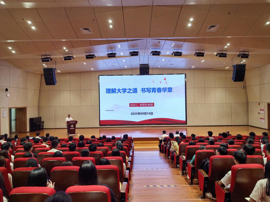 CF6DC4F09C92508B7628E519B5A_E3C6897A_1D90C