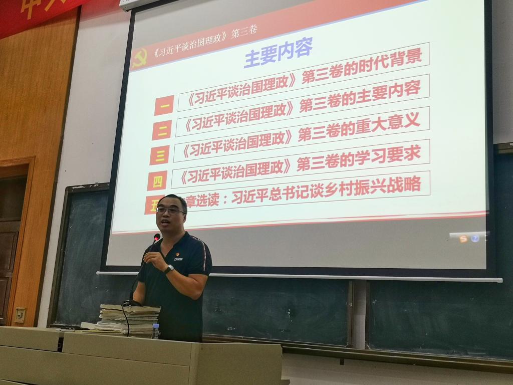 BF39ABA521B4E9DB27DD13979F2_674A415E_17070