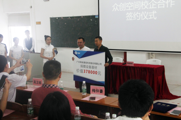 1492650816558896.bmp 3(1).bmp