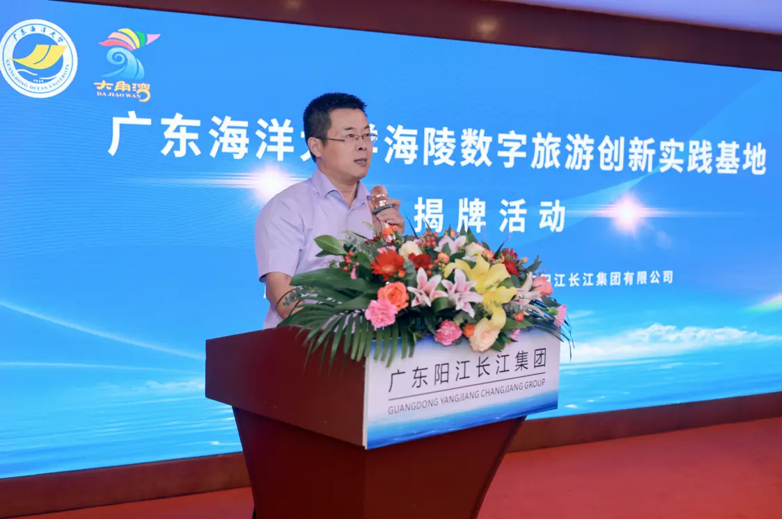 2C40DA39988D18DFDA4DEA2D424_19915932_A6A71