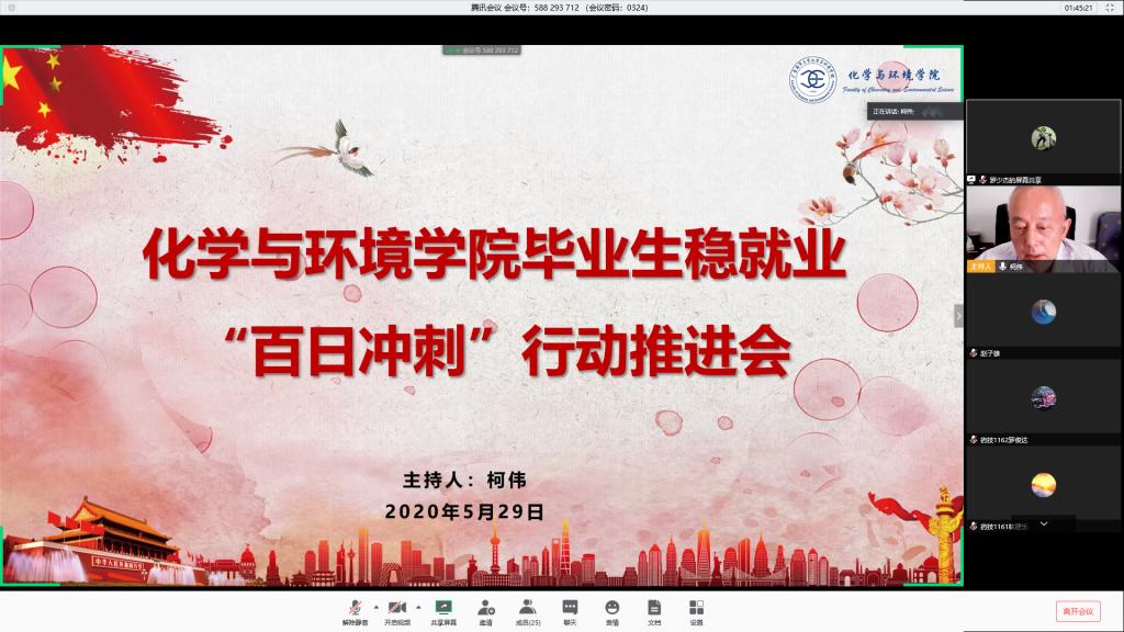 8889B89B32283724CAD0C43A5FE_C18DB902_16B41 8889B89B32283724CAD0C43A5FE_C18DB902_16B41