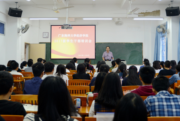 1509952867127765.jpg ¸´¼þ µ³×ÜÖ§Êé¼ÇÈîÅíÁÖ×÷Åàѵ.jpg