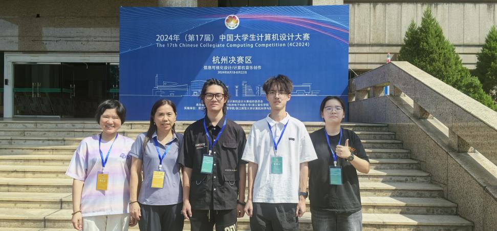 E96380B88CDD008957D2E1A097B_69AD577B_98D79