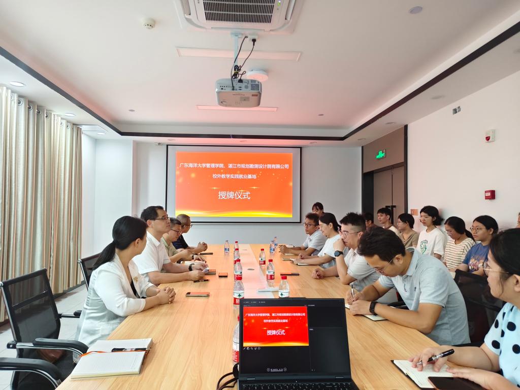 68E9E1680EE2928EA9ED7B0F02D_09284B03_188B5