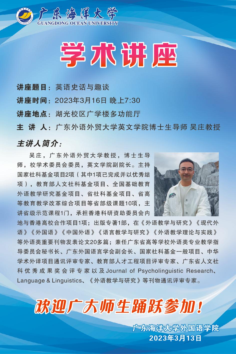 695065462C91DCFB955390AAE16_ECE695C8_EC934