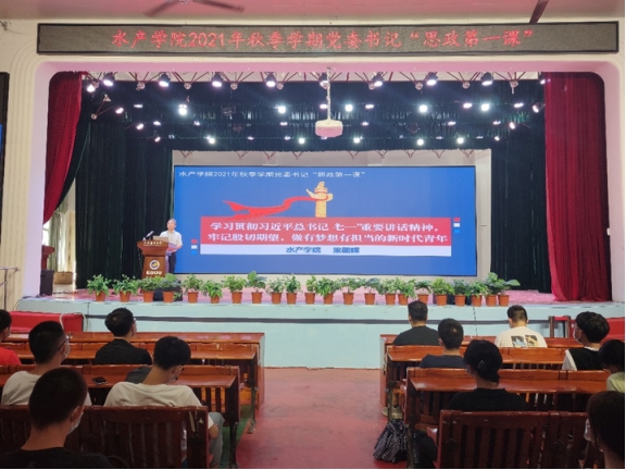 551422B445029069590652E7D12_67E2DE14_32625