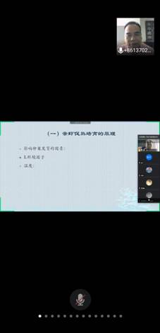 A6E427A22EDBE96FE92792B5E90_344A00C6_1AC5