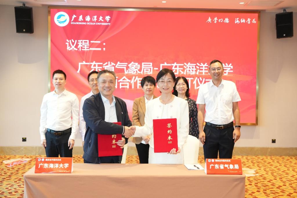 810C4E797A2C5401DB02439EF2E_AD345B25_14599