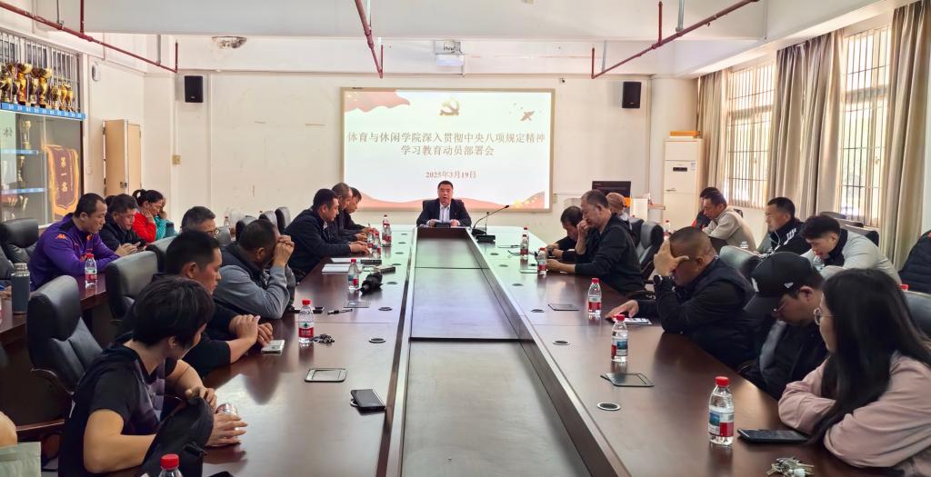 212A45718A401F0F193C8423EF8_5E7F8DF5_14783