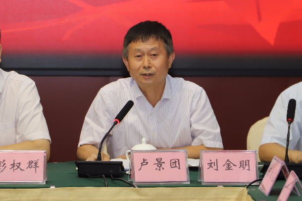 1563975330134650.jpg 1563975330134650.jpg