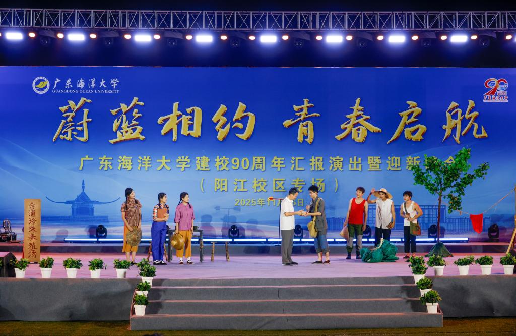 F3F7452815BD845B0AB0E24FC86_18CDC1AC_1C958