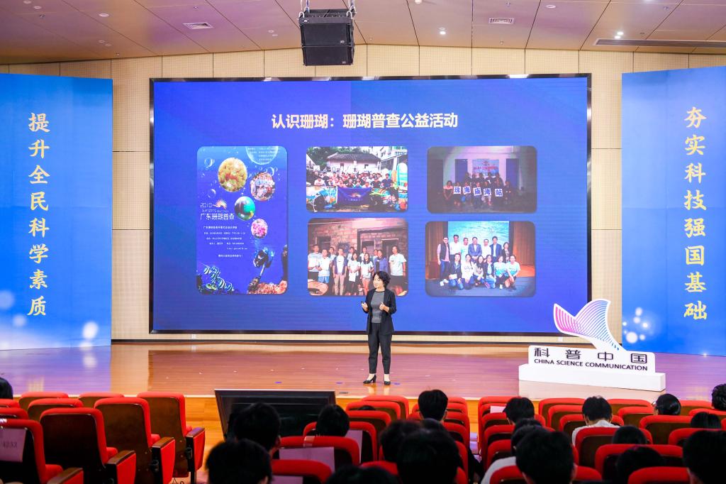 689421DEB4611C7028B9B29A974_109775A6_194C6