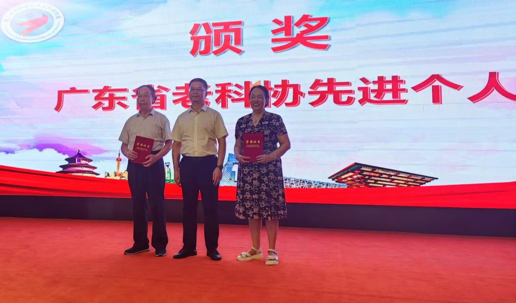 EE5FCF203DF585778390A070155_B03629C6_1213A