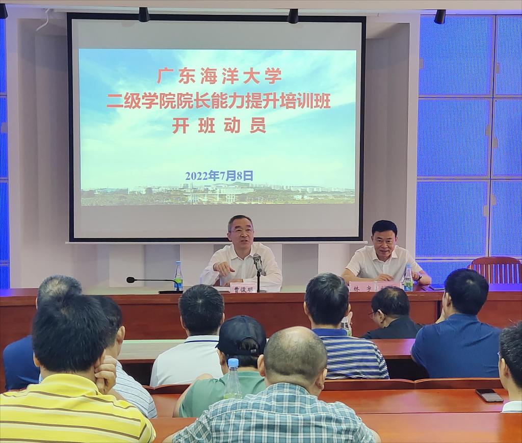 B3E2E2B2DAAF7A819B23F9841BD_0CA8A555_206CA B3E2E2B2DAAF7A819B23F9841BD_0CA8A555_206CA