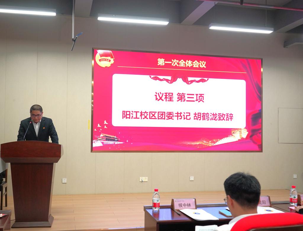 20EF1870940B7C2219C94BAD94F_CEA5226E_11E4E