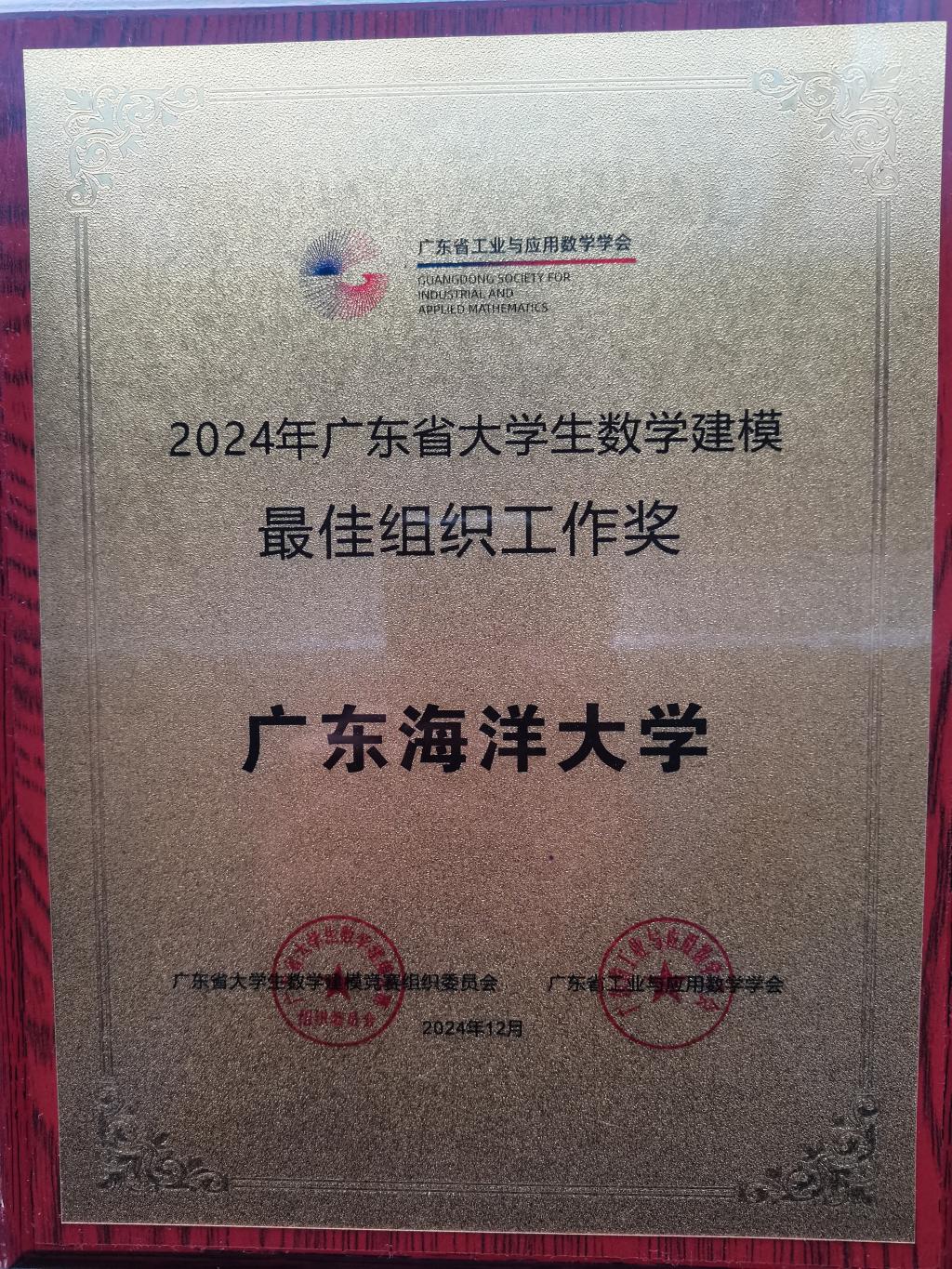 B81141A707520074F4E52B73BD3_2BD03AF8_6975D