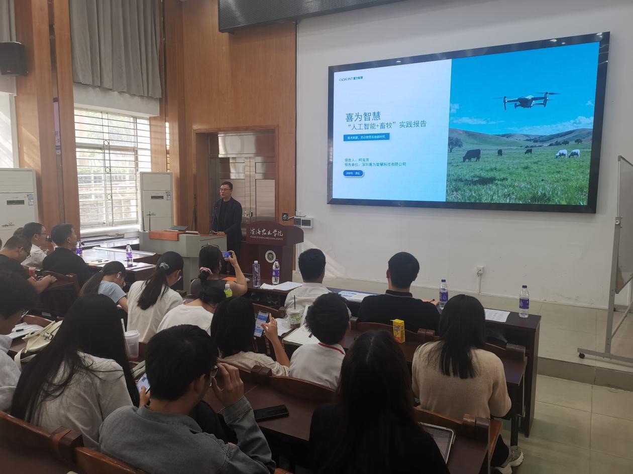 14C0334A33889FF650C4B688180_08661AB6_29DAD