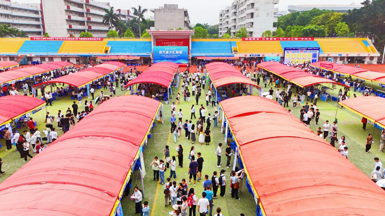 BE346295A89D3D3D3DD0323B14A_07668CEB_39A1A