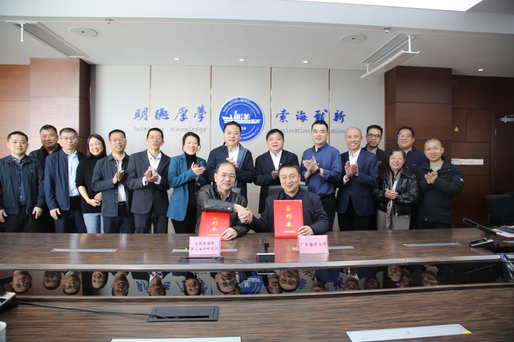 EE9F148BA649CC97BF26EC53CC0_1E3AD7EC_17D2A