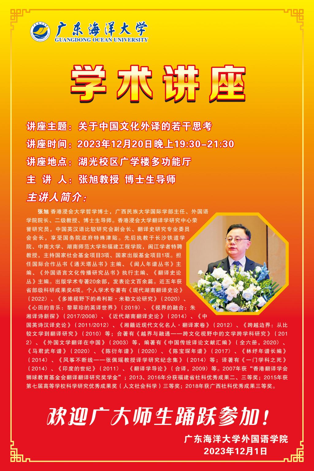 77C375E45443EABDB0354C1C001_BDB422B3_40B8E