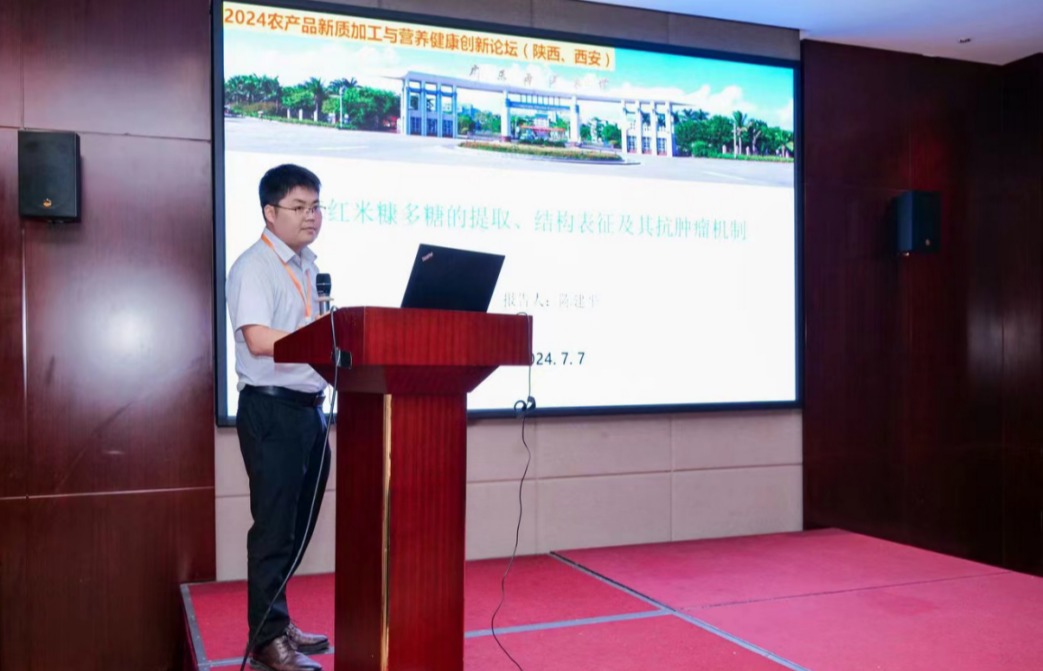 D18AFEC9B5313E07D6AC5BA8A0C_86BAB9C5_1B384