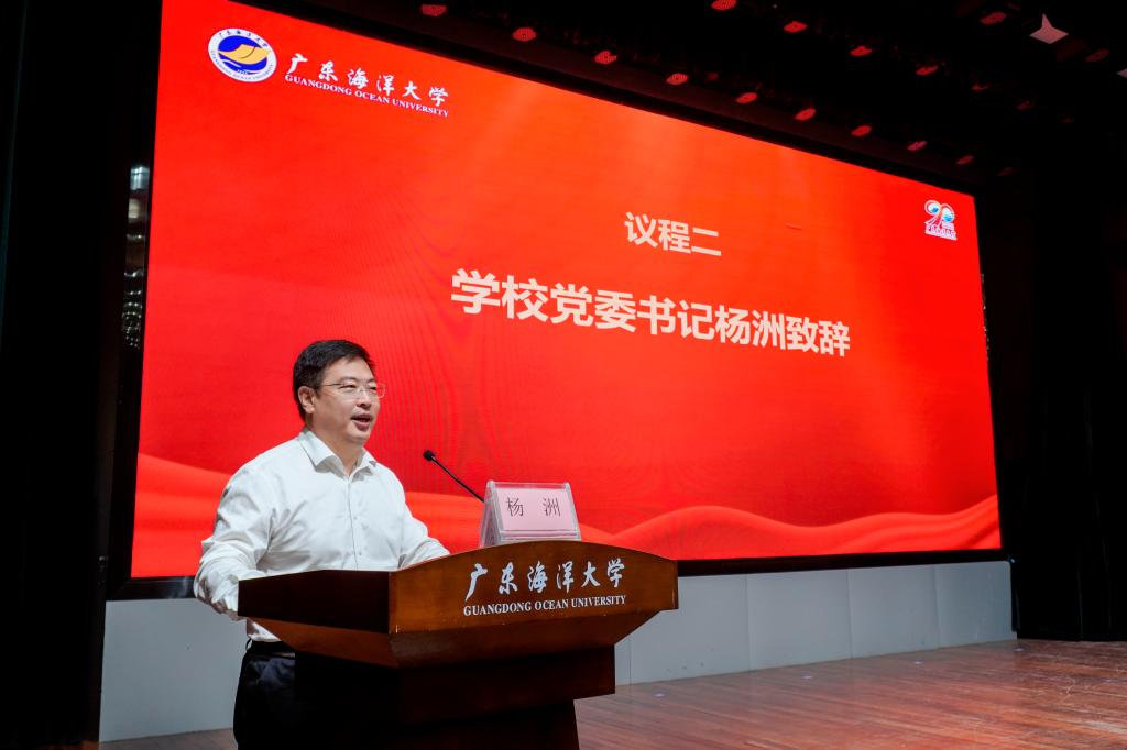 33D7CD9BDF76105F4A172598E41_F9AE7484_E923