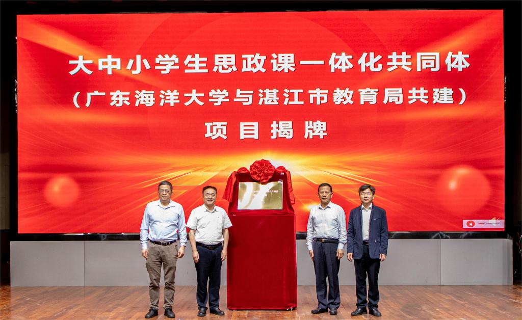 E98ECDD9520AA3287BAE2B3C14B_2B842BBF_177F6