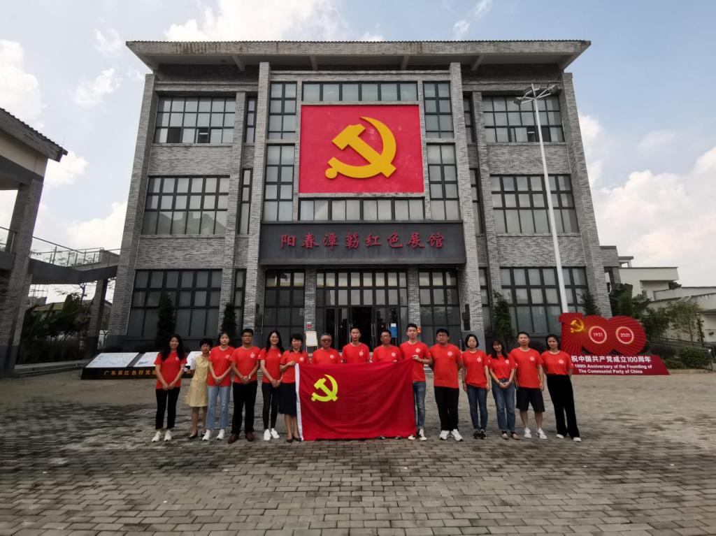 1A5D080E6DDACA6AFC79F15E73E_1F1044AC_1E295