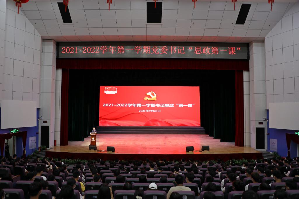 16E210035B8614460A03880E2CA_9BB844D7_14253