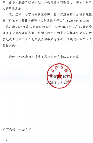 ��ҳ|�Ϲ�NG28��������Ʒ��ʵ������