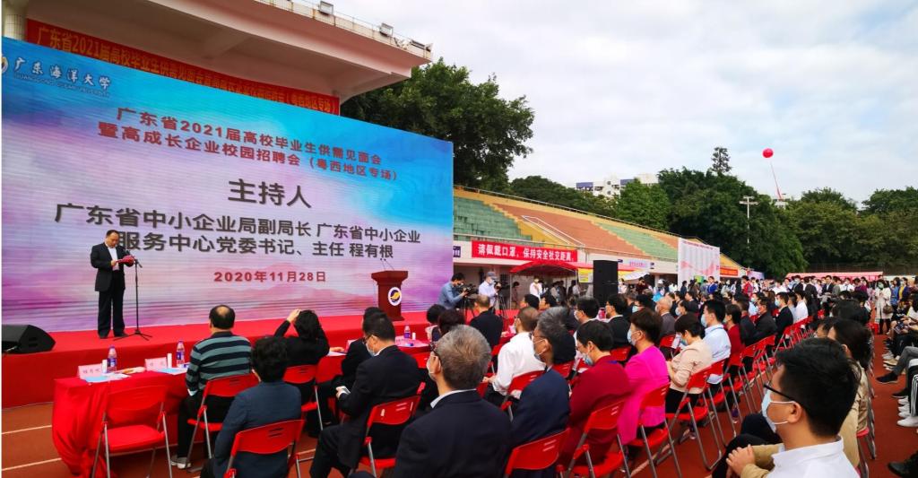 247F7720DE00FBAC73F7320F5F1_1B2962DA_1706B