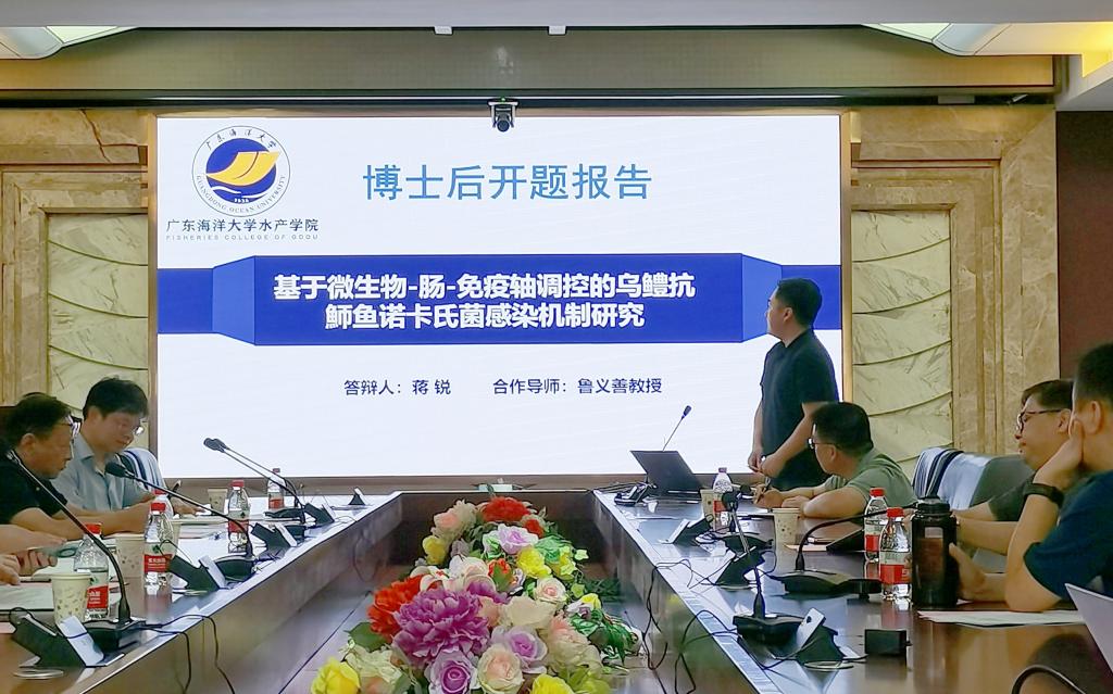 065054C1472D3B59BECF798B850_B9C078FE_1CFCB