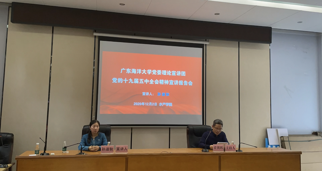 BF0FC171C61ECFBE382D8AF4DFC_28AAEB15_7CB5C