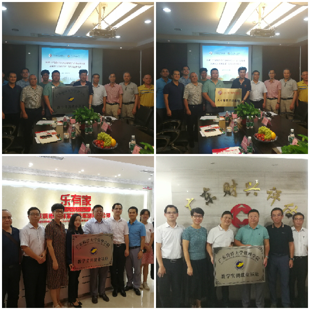 1567040760365684.jpg 1.jpg