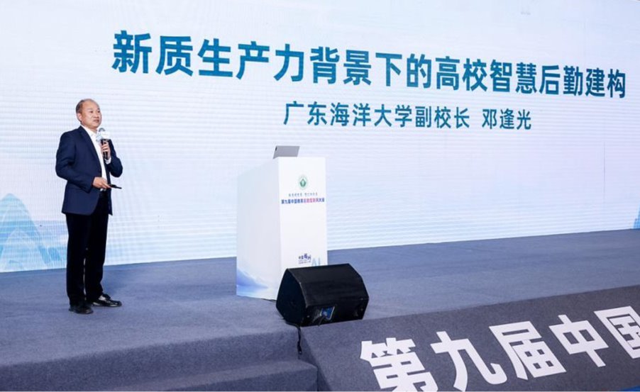 112BCC07C8ABF89DCEA90D1238B_DC0C5450_127AE