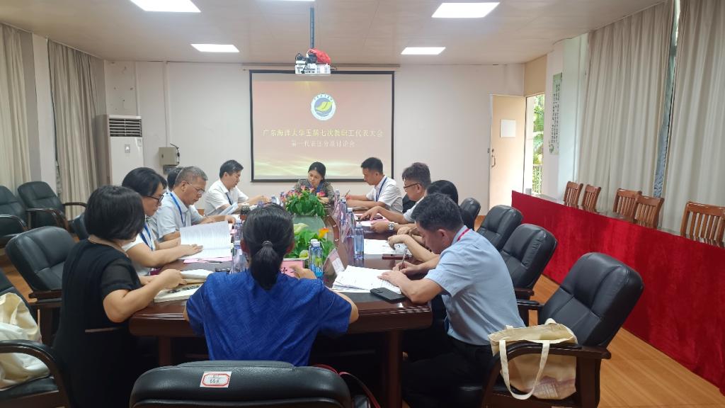 E8E5E0CD7BE9D826D599DAF905C_E537BA9D_1295E