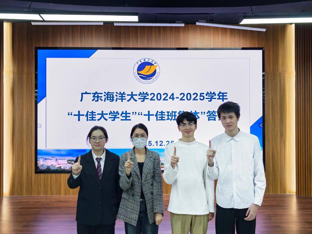 18B56459337D273953D57DA899F_06EE8533_187B1