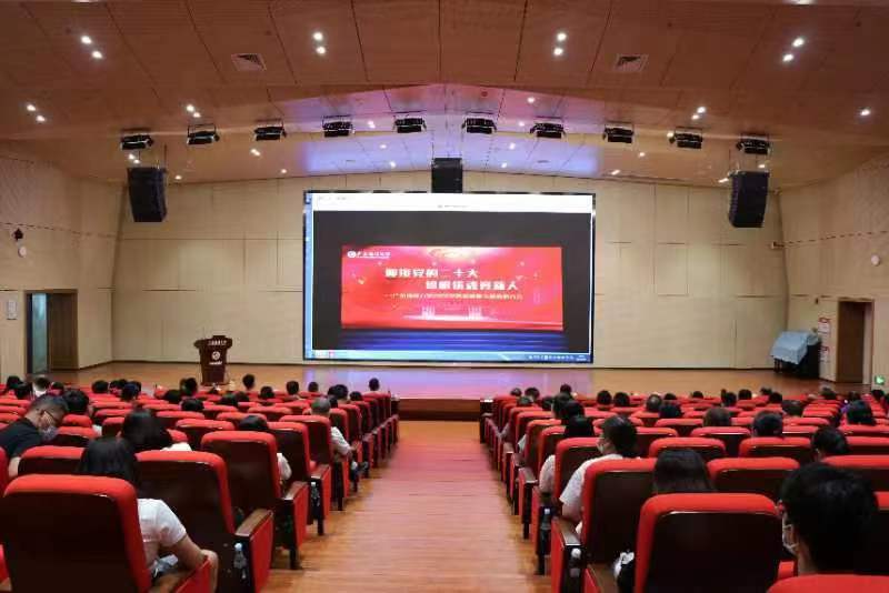 D4E9AF7E3AA0815CF37A9303E71_F70EE249_B44F