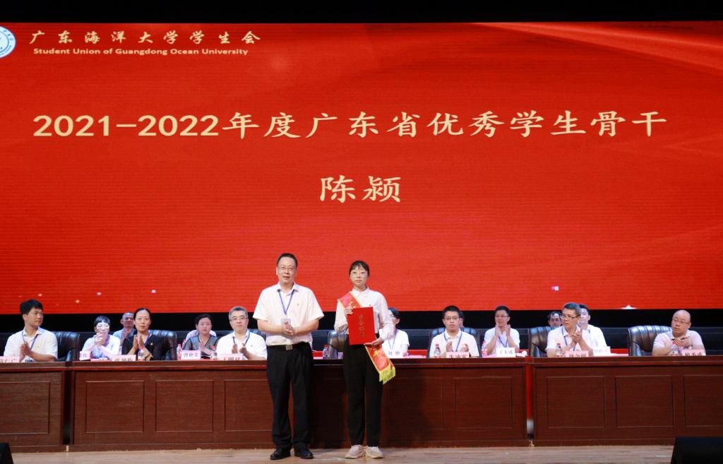 E3A713B459141CF03D6BC3DB0F6_51A9F941_12EAC E3A713B459141CF03D6BC3DB0F6_51A9F941_12EAC