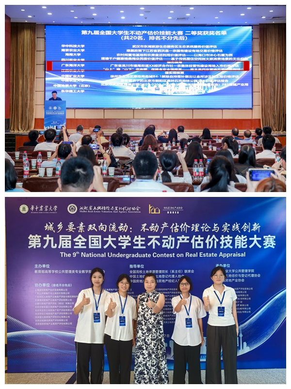 72EBB43FACEFD5A8DCA4B3EB606_A539AC8C_70EE4